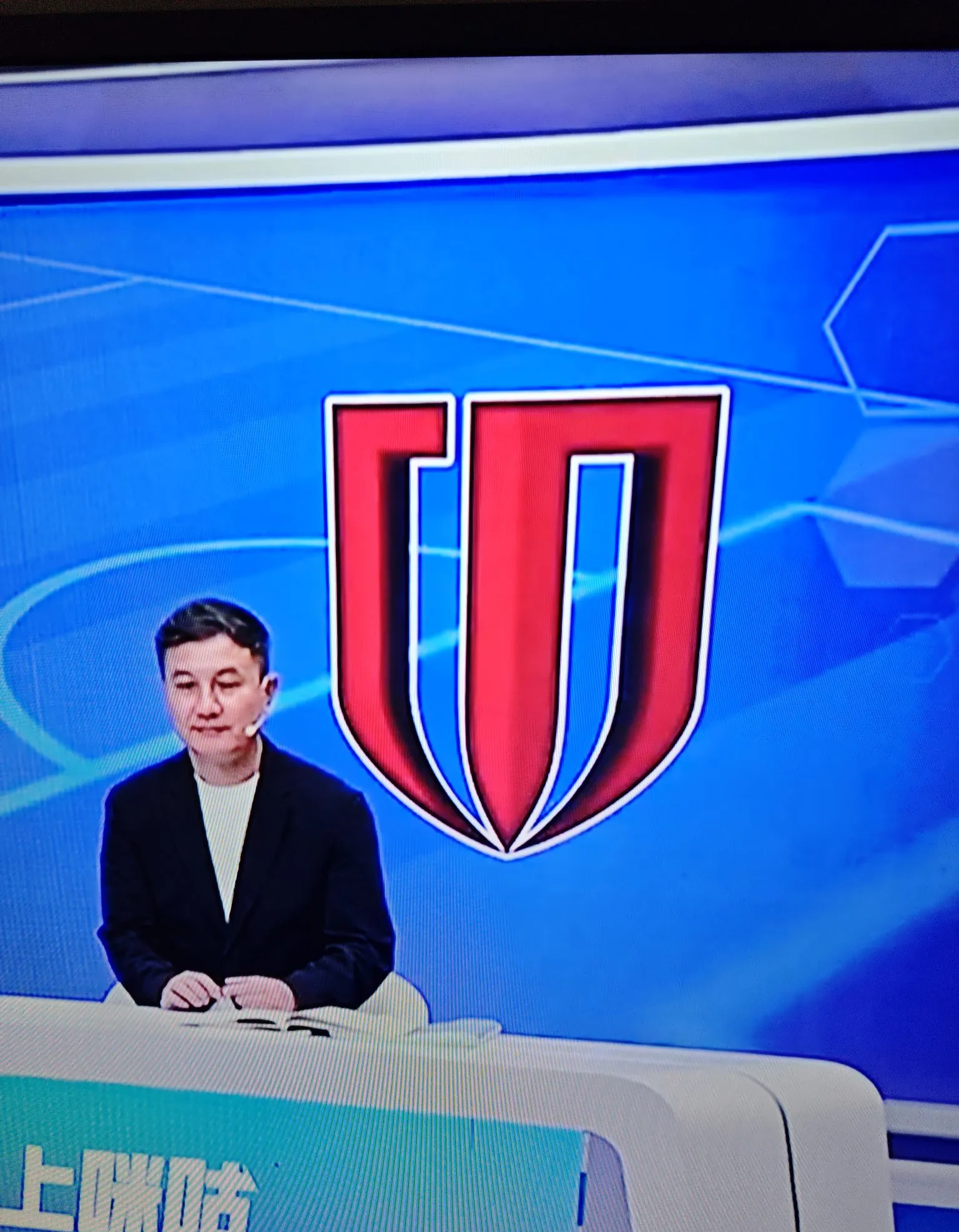 九游游戏中心下载-成都蓉城迎足总杯关键赛,加时末段刷新队史纪录,赛场秩序良好,医务组通报恢复(成都蓉城最新消息懂球帝)