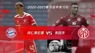 九游游戏中心下载-今夜突围战来临，拜仁慕尼黑围绕西甲完成体检，媒体盛赞，更衣室氛围转暖(拜仁慕尼黑百科)