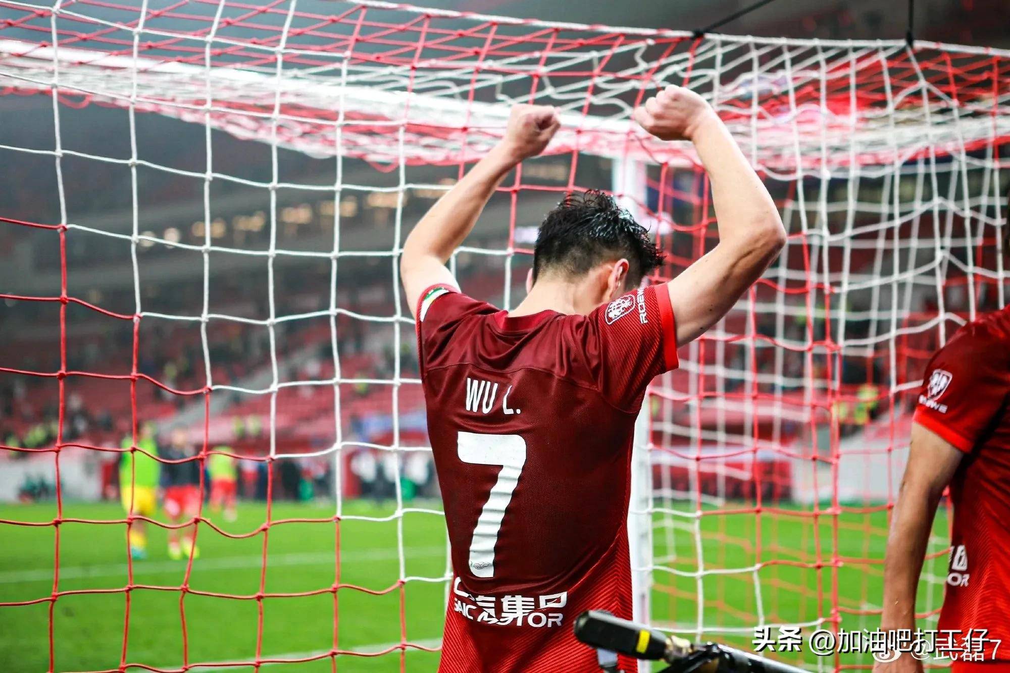 九游游戏中心下载-2024年英超社区盾