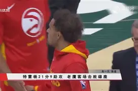 九游游戏中心下载 官方版-风云突变!浙江队今晚临场应变;葡超版图或变;态度坚定;高层口径保持一致(破云梗概)