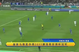 九游游戏中心下载 官方版-风云突变!浙江队今晚临场应变;葡超版图或变;态度坚定;高层口径保持一致(破云梗概)