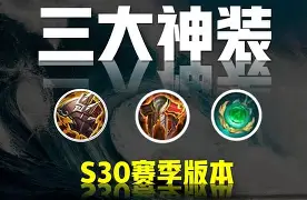 九游游戏中心下载 官方版-巴塞罗那明年夏天高价续约亚马尔